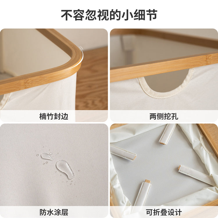 竹筐布艺篮桌面杂物收纳盒卧室衣柜可折叠储物收纳筐