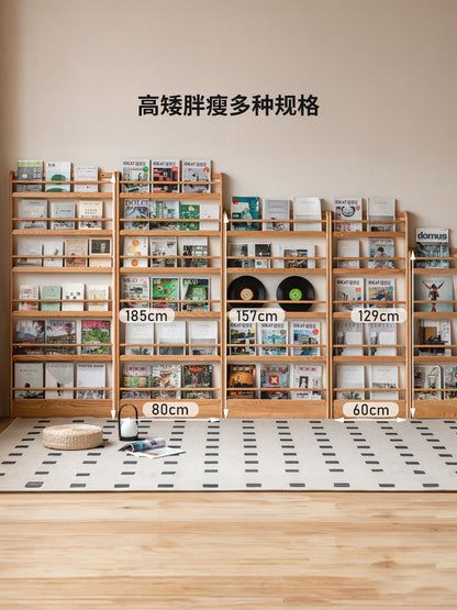 实木书架现代简约书房落地置物架橡木靠墙超薄书报架