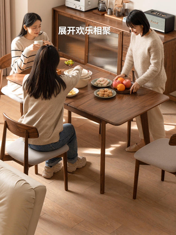 实木餐桌简约黑胡桃木伸缩靠墙长桌餐厅原木吃饭桌子