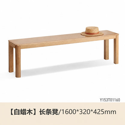 实木长条凳北欧白蜡木床尾凳现代简约凳子餐厅长板凳