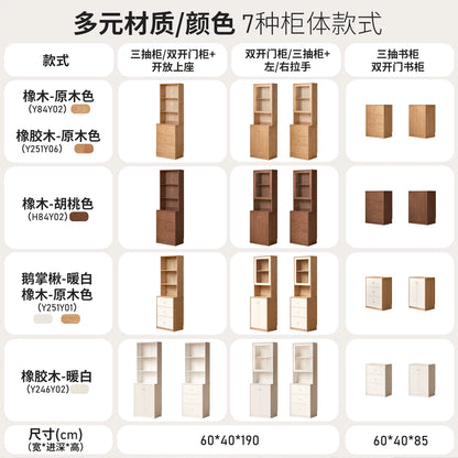 实木书柜靠墙收纳储物柜简约玻璃展示柜落地组合书架