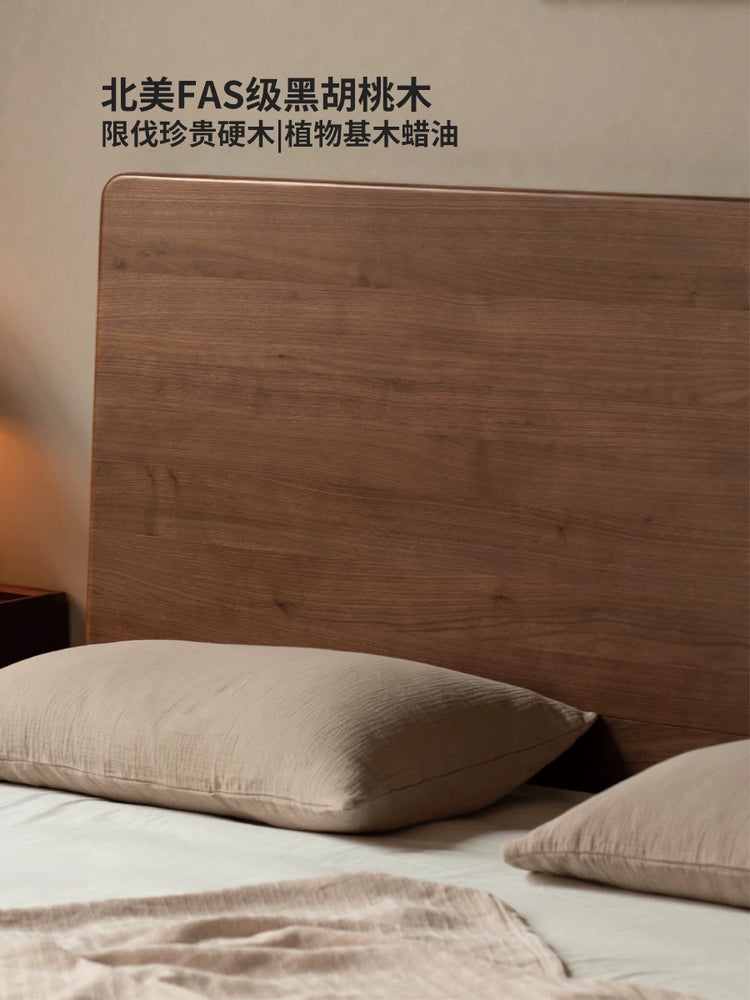 实木床意式轻奢大板床卧室多功能夜光床黑胡桃木双人床