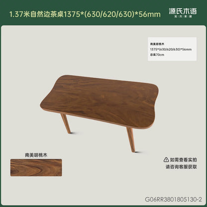 全实木茶桌客厅自然边茶台原木整板茶水桌茶几洽谈桌