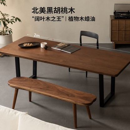 实木山海大板桌餐厅黑胡桃原木长餐桌茶桌侘寂工作台