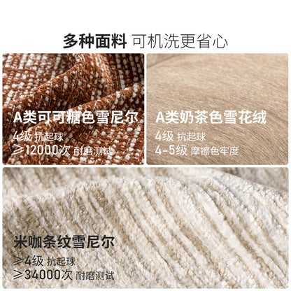 布艺沙发椅客厅轻奢懒人蜗牛椅阳台摇摇椅休闲蛋壳椅
