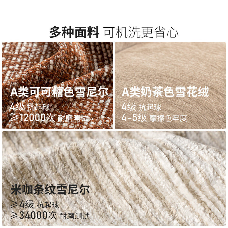 布艺沙发椅客厅轻奢懒人蜗牛椅阳台摇摇椅休闲蛋壳椅