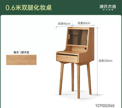 实木梳妆台上架一体卧室橡木化妆桌小户型原木风化妆台