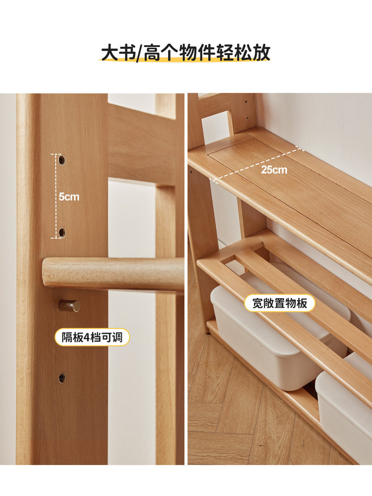 儿童书柜实木玩具收纳柜卧室储物柜落地活动书架升降书桌