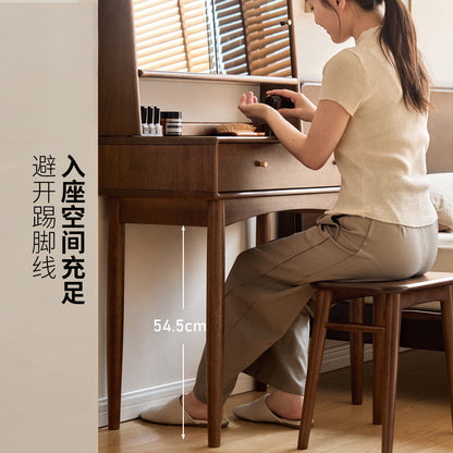 实木梳妆台现代简约带妆镜化妆台卧室胡桃色化妆桌