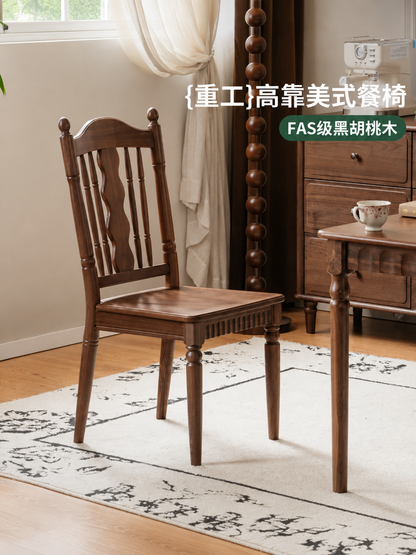 实木餐椅餐厅美式复古椅子黑胡桃木靠背椅吃饭休闲椅
