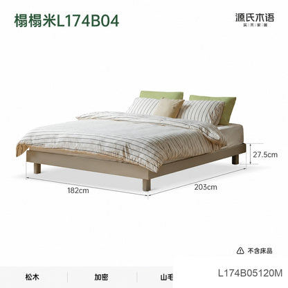 实木床简约灰色无床头床小户型卧室榻榻米落地双人床