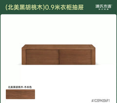 实木衣柜意式轻奢收纳柜黑胡桃木衣橱卧室开门储物柜
