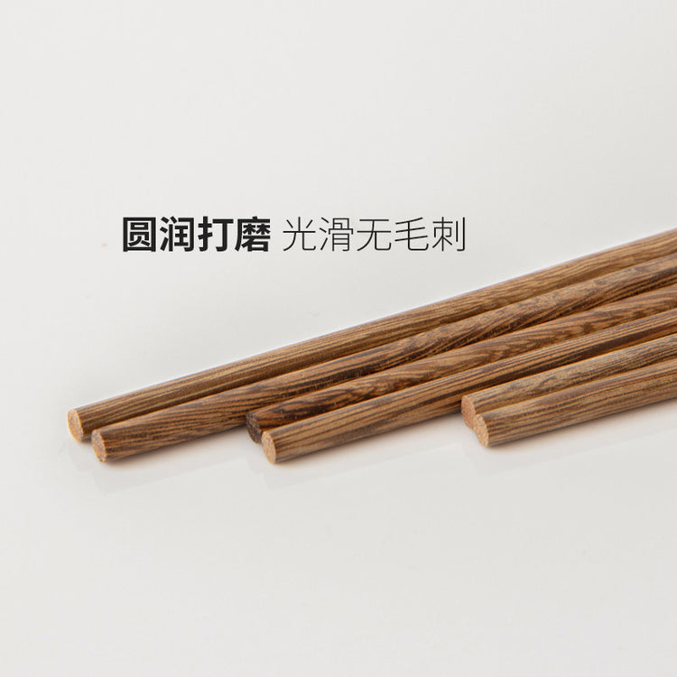 全实木筷子现代简约鸡翅木餐筷安全放心餐具品质生活