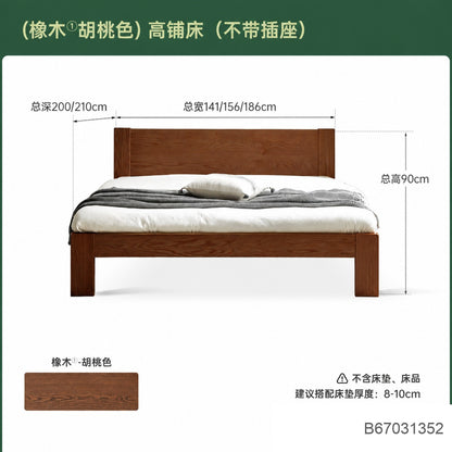 实木床现代简约橡木1.2米单人床北欧小户型卧室原木大床