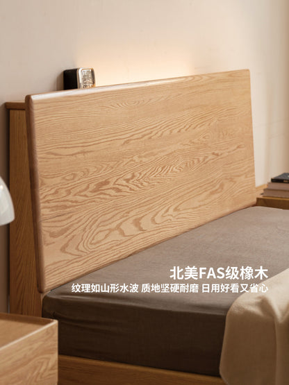 实木床简约橡木高靠背双人床卧室原木多功能夜灯大床