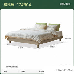 实木床简约灰色无床头床小户型卧室榻榻米落地双人床