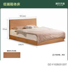 实木床现代简约樱桃木抽屉箱体床卧室气压储物高箱床