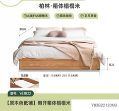 实木床现代简约榻榻米无床头箱体床卧室侧开储物床