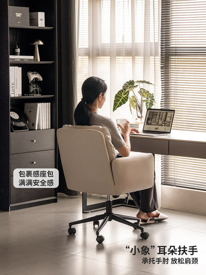 电脑椅书房办公椅旋转靠背椅升降椅简约转椅软包椅子
