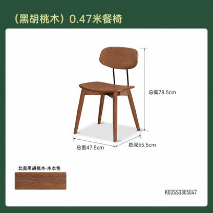 实木餐椅餐厅复古樱桃木椅子包豪斯靠背椅休闲餐桌椅