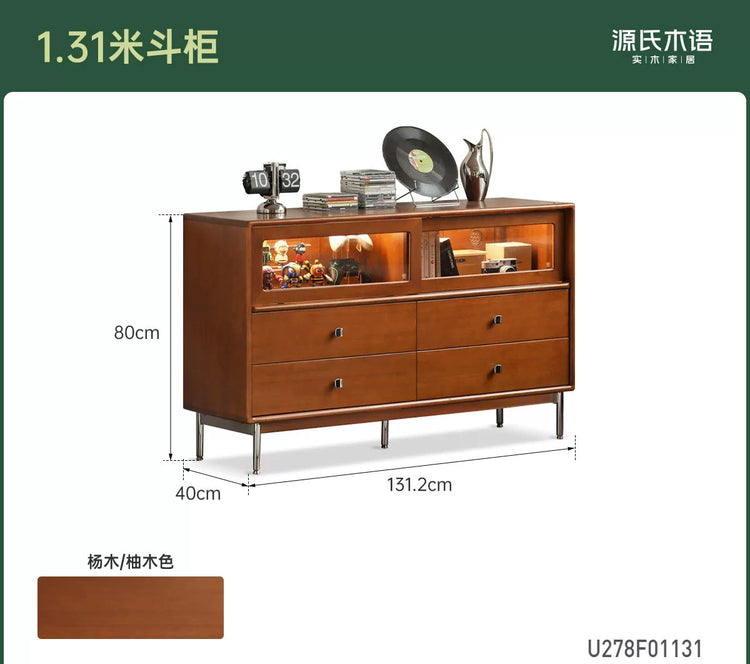 实木斗柜包豪斯带灯展示柜柚木色储物柜卧室抽屉柜