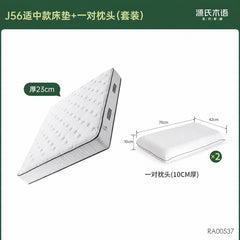 0胶水床垫棕垫天然椰棕硬垫子乳胶弹簧席梦思垫椰椰