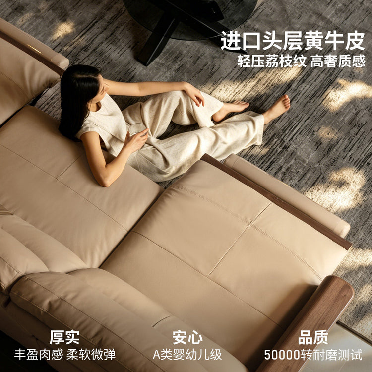 实木功能零靠墙客厅意式黑胡桃木可置物真皮电动沙发