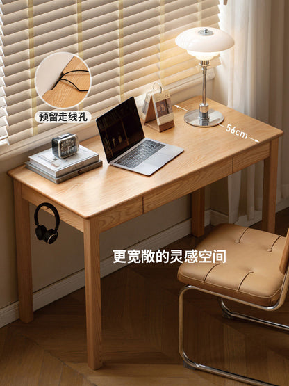 实木书桌北欧简约电脑桌橡木小户型桌子原木办公桌学习桌