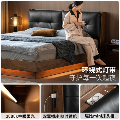 实木床意式轻奢黑胡桃木真皮床卧室储物床电动箱体床