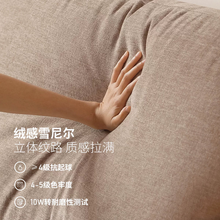 实木客厅现代简约橡木直排沙发小户型可拆洗布艺沙发