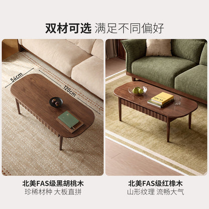 实木茶几现代简约黑胡桃木储物茶台客厅小户型茶桌