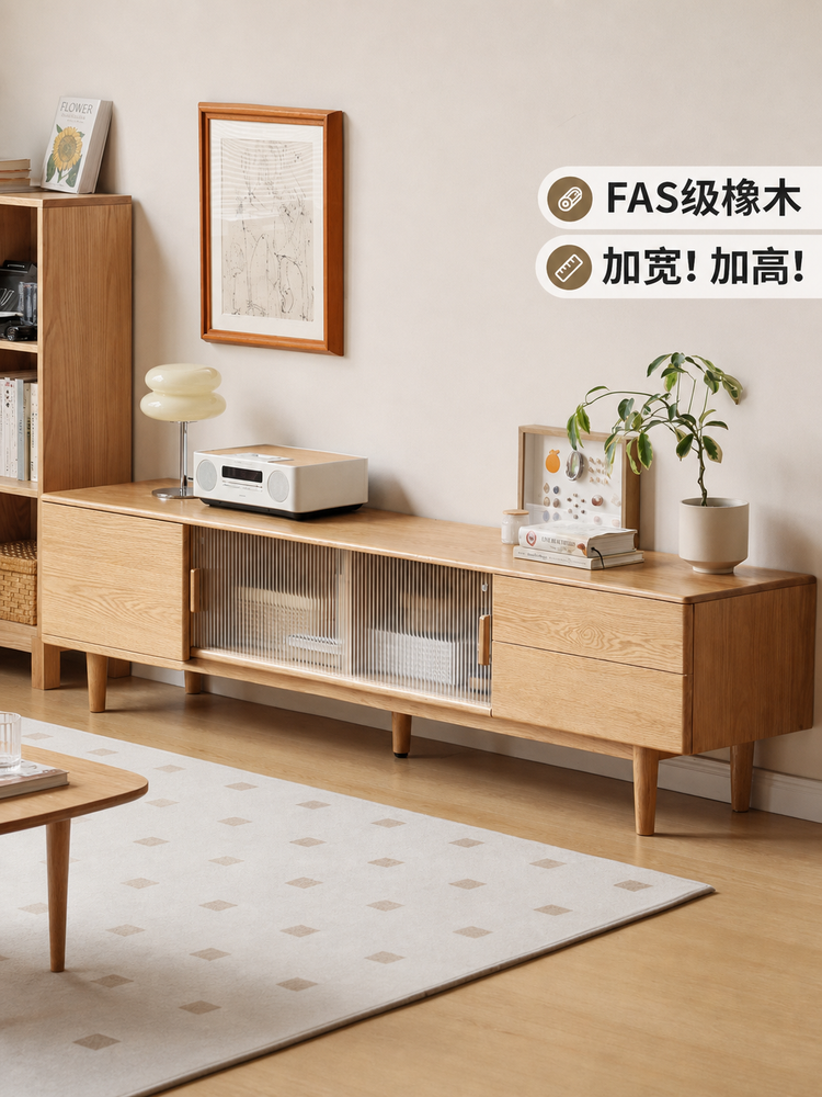 实木电视柜现代简约橡木客厅储物柜小户型原木地柜