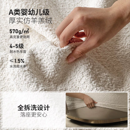 沙发椅现代轻奢仿羊羔绒单椅雪梨沙发客厅阳台休闲椅