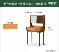 实木化妆桌小户型卧室小型复古樱桃木多功能收纳梳妆台