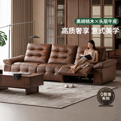 功能意式轻奢棕色真皮沙发客厅黑胡桃木直排沙发