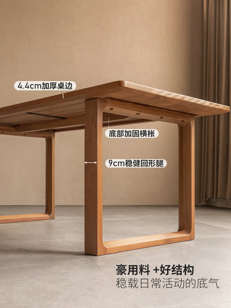 实木餐桌餐厅现代简约长方形缅甸柚木饭桌原木工作台