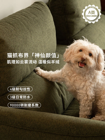 布艺功能零靠墙带茶几储物客厅小户型电动沙发