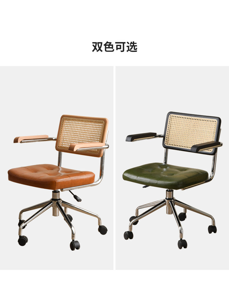 升降电脑椅书房书椅旋转座椅办公椅藤编椅软包靠背椅椅子