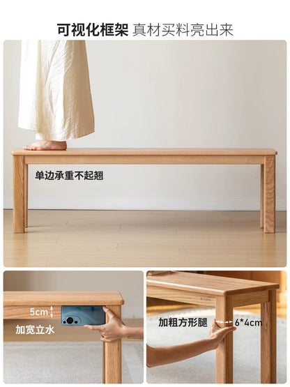 实木餐厅长条凳橡木餐凳北欧简约床尾凳长板凳凳子