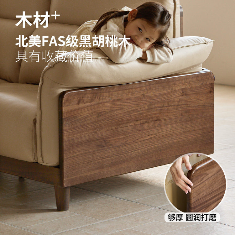 实木沙发客厅现代简约随性布艺沙发黑胡桃真皮沙发