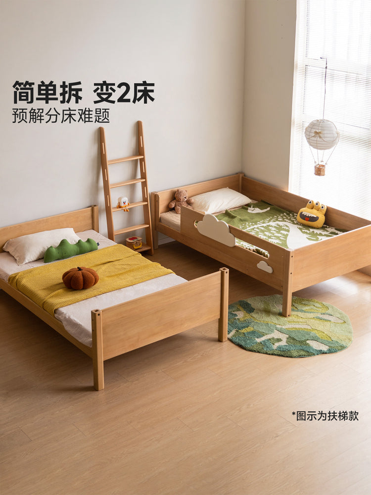 实木儿童高低床可拆分互不干扰子母床上下铺组合双层床