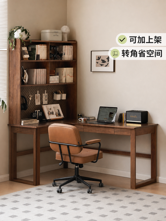 全实木转角书桌书架一体电脑桌小户型橡木办公桌