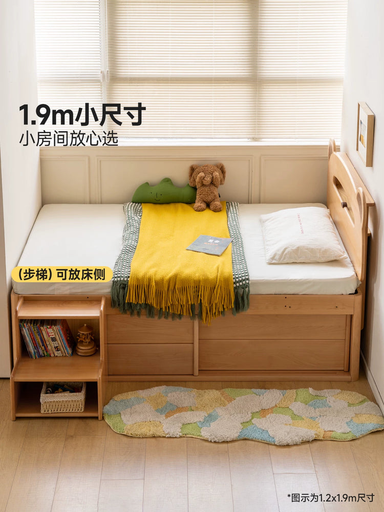 实木儿童床男孩女孩半高床带护栏移门储物收纳成人箱体床