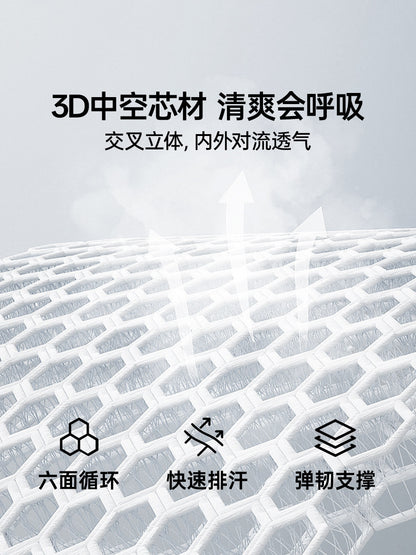0胶水床垫3d透气厚垫双层独立袋弹簧护脊垫云立方防螨垫