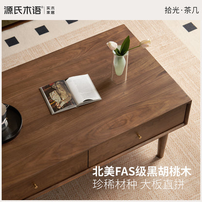 实木茶几新中式黑胡桃木茶台客厅现代简约小户型茶桌