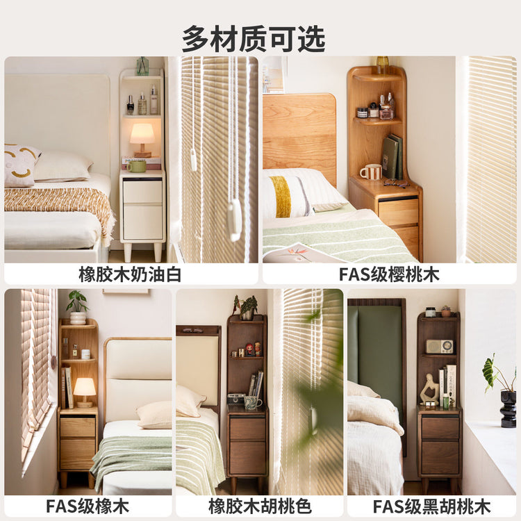 实木床头柜现代简约胡桃色储物柜卧室小户型置物柜