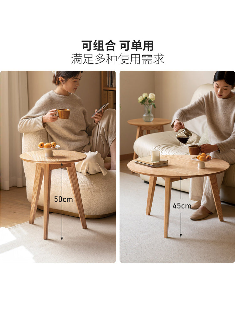 大小组合圆形实木茶几北欧小户型原木风小茶桌设计师家具