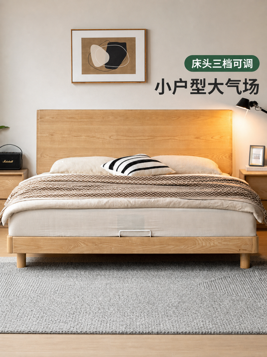 实木床现代简约大板床卧室白蜡木双人床小户型齐边床