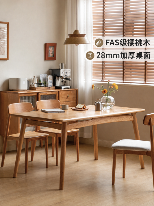 实木餐桌复古樱桃木长方形饭桌小户型吃饭桌子一桌四椅