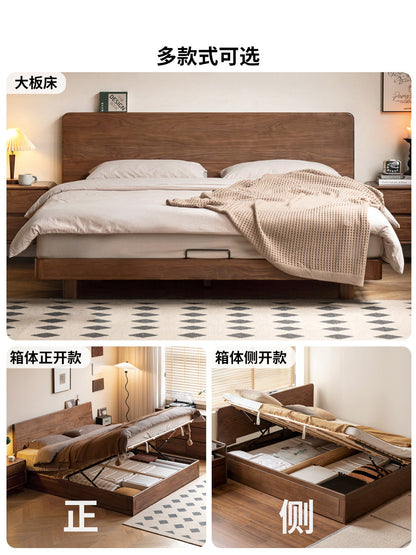 实木床双人床现代简约小户型齐边床黑胡桃木大板床悬浮床